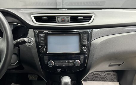 Nissan X-Trail, 2015 год, 1 650 000 рублей, 10 фотография