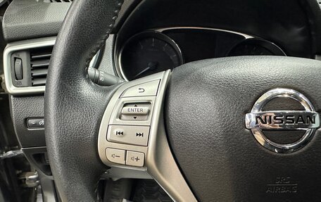 Nissan X-Trail, 2015 год, 1 650 000 рублей, 8 фотография