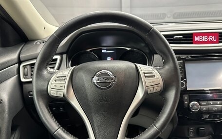 Nissan X-Trail, 2015 год, 1 650 000 рублей, 7 фотография