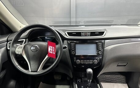 Nissan X-Trail, 2015 год, 1 650 000 рублей, 6 фотография