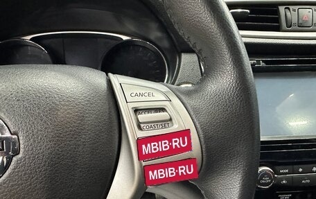 Nissan X-Trail, 2015 год, 1 650 000 рублей, 9 фотография