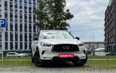 Infiniti QX50 II, 2020 год, 2 450 000 рублей, 1 фотография