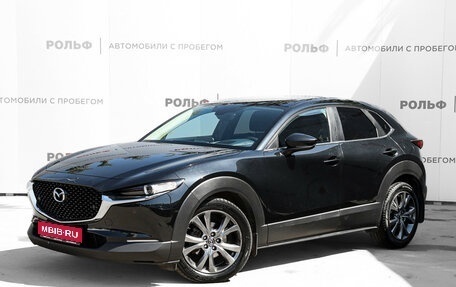 Mazda CX-30 I, 2021 год, 2 460 000 рублей, 1 фотография