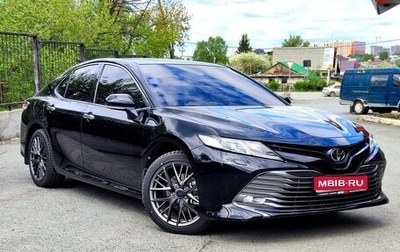 Toyota Camry, 2021 год, 3 495 000 рублей, 1 фотография