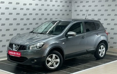 Nissan Qashqai+2 I, 2010 год, 949 000 рублей, 1 фотография