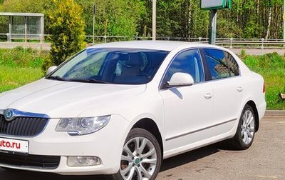 Skoda Superb III рестайлинг, 2012 год, 1 550 000 рублей, 1 фотография