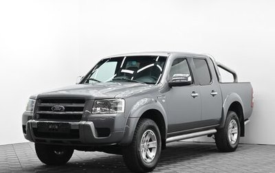 Ford Ranger II рестайлинг, 2008 год, 845 000 рублей, 1 фотография