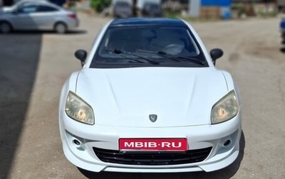 ТагАЗ Aquila I, 2014 год, 590 000 рублей, 1 фотография