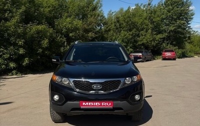 KIA Sorento II рестайлинг, 2012 год, 1 560 000 рублей, 1 фотография