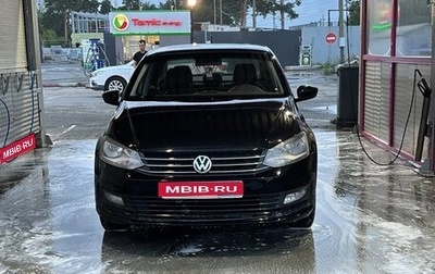 Volkswagen Polo VI (EU Market), 2017 год, 650 000 рублей, 1 фотография