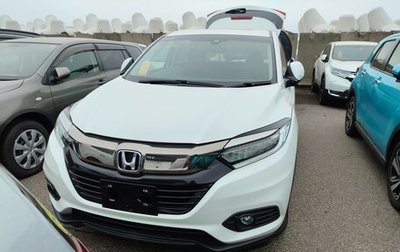 Honda Vezel, 2018 год, 2 190 000 рублей, 1 фотография