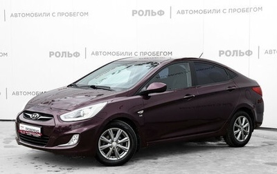 Hyundai Solaris II рестайлинг, 2013 год, 980 000 рублей, 1 фотография