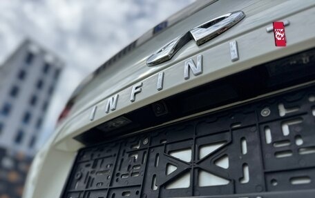 Infiniti QX50 II, 2020 год, 2 450 000 рублей, 10 фотография
