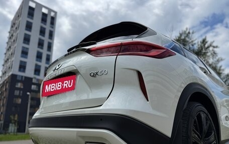 Infiniti QX50 II, 2020 год, 2 450 000 рублей, 8 фотография