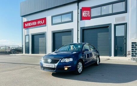 Volkswagen Passat B6, 2008 год, 1 039 000 рублей, 2 фотография