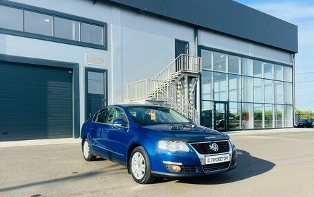 Volkswagen Passat B6, 2008 год, 1 039 000 рублей, 8 фотография