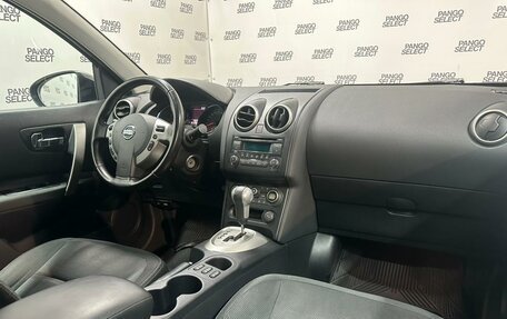 Nissan Qashqai+2 I, 2010 год, 949 000 рублей, 3 фотография