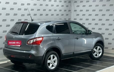 Nissan Qashqai+2 I, 2010 год, 949 000 рублей, 2 фотография