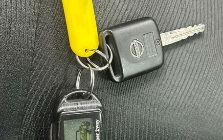 Nissan Qashqai+2 I, 2010 год, 949 000 рублей, 13 фотография