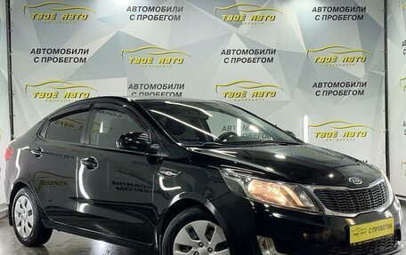 KIA Rio III рестайлинг, 2011 год, 638 000 рублей, 2 фотография