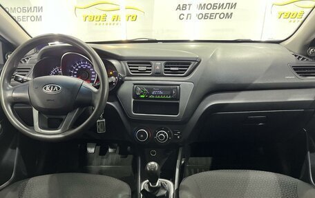KIA Rio III рестайлинг, 2011 год, 638 000 рублей, 11 фотография