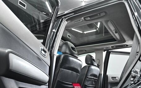 Nissan X-Trail, 2007 год, 895 000 рублей, 15 фотография