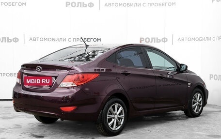 Hyundai Solaris II рестайлинг, 2013 год, 980 000 рублей, 5 фотография