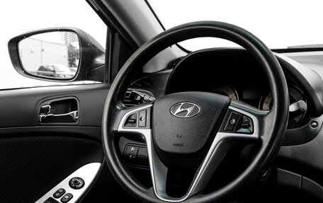 Hyundai Solaris II рестайлинг, 2013 год, 980 000 рублей, 13 фотография