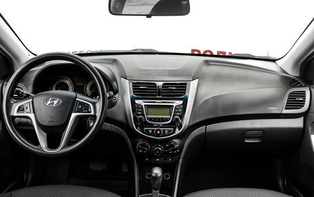 Hyundai Solaris II рестайлинг, 2013 год, 980 000 рублей, 11 фотография