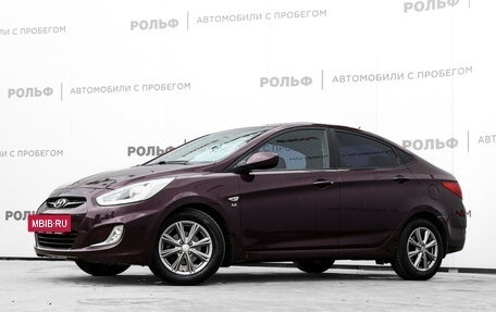 Hyundai Solaris II рестайлинг, 2013 год, 980 000 рублей, 21 фотография