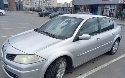 Renault Megane II, 2006 год, 530 000 рублей, 1 фотография