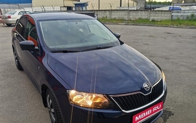 Skoda Rapid I, 2016 год, 1 194 000 рублей, 1 фотография