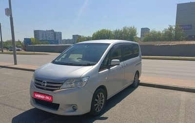 Nissan Serena IV, 2012 год, 1 150 000 рублей, 1 фотография