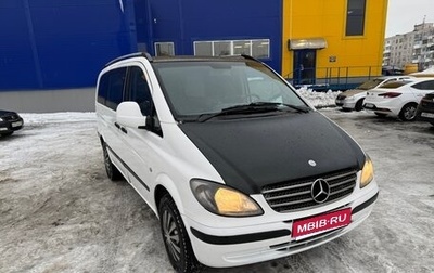 Mercedes-Benz Vito, 2003 год, 950 000 рублей, 1 фотография