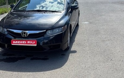 Honda Civic VIII, 2008 год, 500 000 рублей, 1 фотография