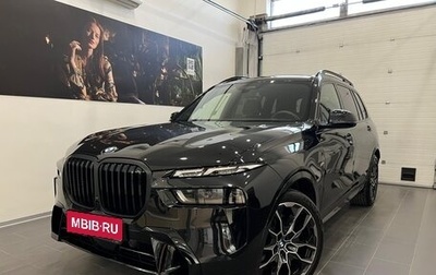 BMW X7, 2024 год, 15 995 000 рублей, 1 фотография