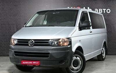 Volkswagen Caravelle T5, 2011 год, 2 280 000 рублей, 1 фотография