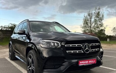 Mercedes-Benz GLS, 2021 год, 11 800 000 рублей, 1 фотография