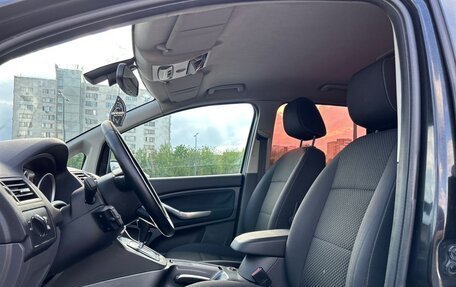 Ford C-MAX I рестайлинг, 2008 год, 665 000 рублей, 8 фотография