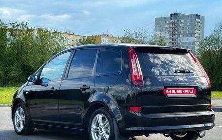 Ford C-MAX I рестайлинг, 2008 год, 665 000 рублей, 2 фотография