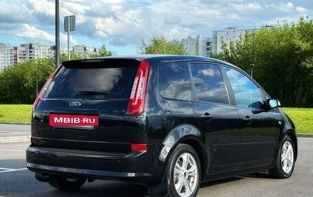 Ford C-MAX I рестайлинг, 2008 год, 665 000 рублей, 7 фотография