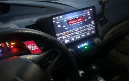 Honda Civic VIII, 2008 год, 500 000 рублей, 7 фотография