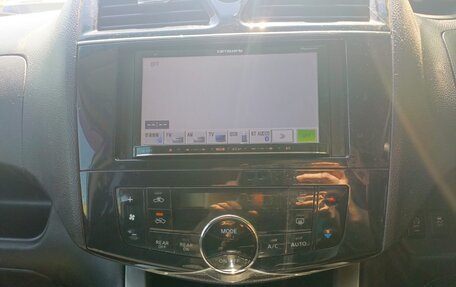 Nissan Serena IV, 2012 год, 1 150 000 рублей, 12 фотография