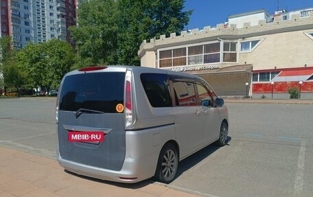 Nissan Serena IV, 2012 год, 1 150 000 рублей, 7 фотография