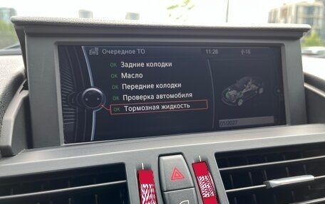 BMW Z4, 2011 год, 2 890 000 рублей, 7 фотография