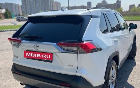 Toyota RAV4, 2020 год, 3 179 900 рублей, 5 фотография