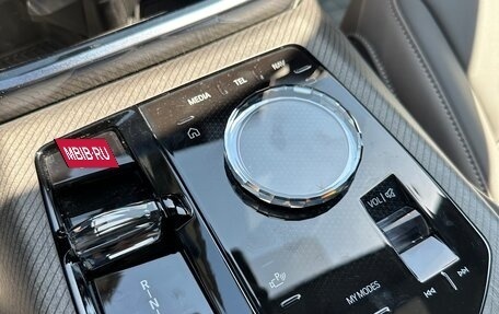 BMW X3, 2025 год, 8 490 000 рублей, 8 фотография