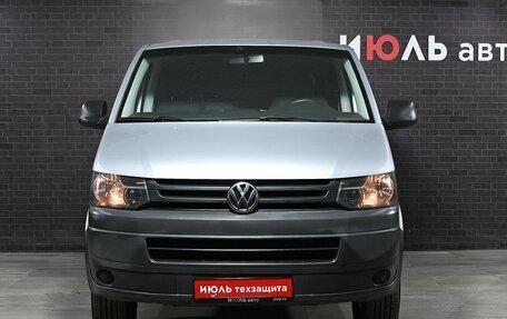Volkswagen Caravelle T5, 2011 год, 2 280 000 рублей, 2 фотография