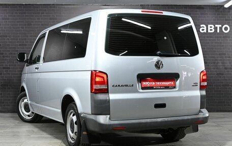 Volkswagen Caravelle T5, 2011 год, 2 280 000 рублей, 4 фотография