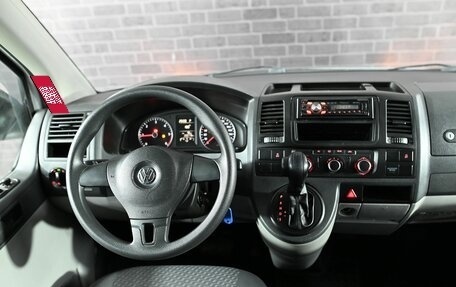 Volkswagen Caravelle T5, 2011 год, 2 280 000 рублей, 15 фотография